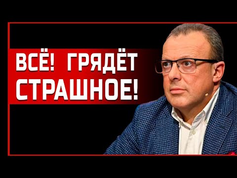 ШОК! ЧЕТЫРЕ СЕКРЕТНЫХ ДОКУМЕНТА! СПИВАК: ВОТ, ЧТО ОТ НАС СКРЫЛИ! СКОРО РЕШИТСЯ ВСЁ!