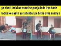 Lift And Carry Challenge Beautiful Teen Girl Vs Boy 23