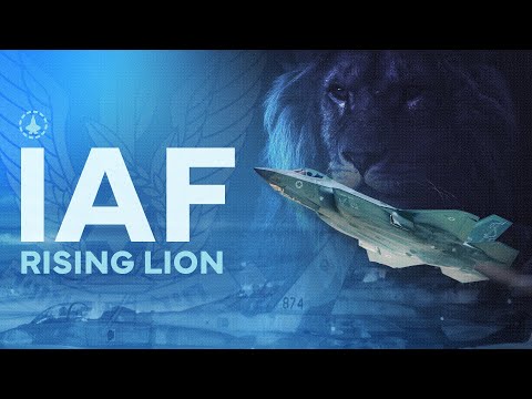 The Strength of the IAF