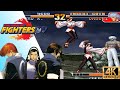 KOF 97 Sacred Treasures Team Iori Yagami Kyo Kusanagi And Chizuru Kagura Special Ending