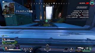 エペ!