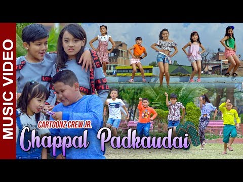 Cartoonz Crew JR | Chappal Padkaudai | Almoda Rana Uprety |  Cover Dance Video