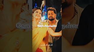 Download lagu #Olai #ellam #pinni #pinni🥀💔 #song #status #tamil mp3