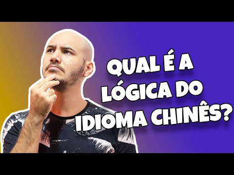 Aula 0 - COMO FUNCIONA O MANDARIM?