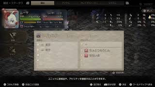 【ゲームプレイ】Aizakkuの積みゲー消化すぺーす【Live】