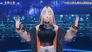Niko Sings Hoshi furu umi/Starry Sea (星降る海) - Aqu3ra 【Niko 3DLIVE BDAY 2026】