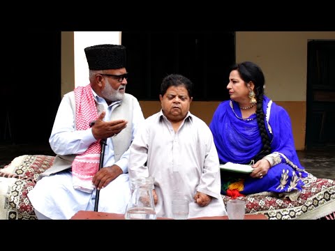 Masi Rishtian Aali - ماسی رشتیاں آلی - Pothwari top funny drama - Shahzada Ghaffar funny clips