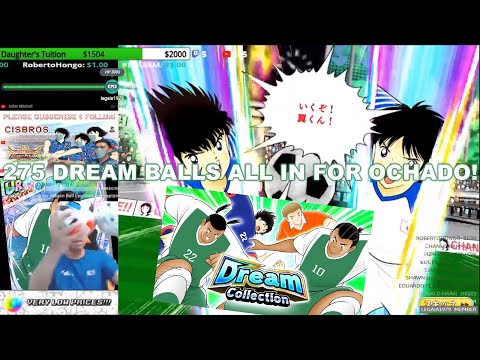 Captain Tsubasa Dream Team J.J. OCHADO & BOBANG DREAM COLLECTION HIGHLIGHTS PART 1! キャプテン翼 足球小將