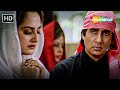 Baba Nanak Dukhiyan De Nath Kohram 1999 Amitabh Bachchan Hit Songs Jaya Prada Nana Patekar