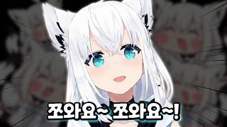 루피, 강백호, 이누야샤가 동일인물?!😲 대한민국 대표 성우들의 들을수록 신기한✨ 활약상 모음 | 아는 형님 ｜ JTBC 250419 방송 외