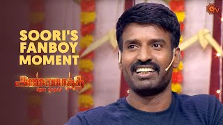 Soori's dream come true moment with Superstar! | Annaatthe Sirappu Nigazhchi - Best Moments | Sun TV video