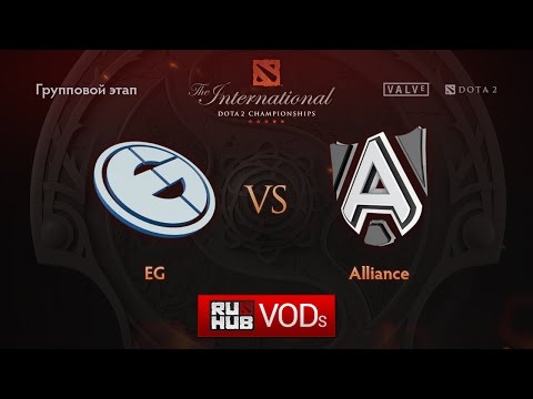 EG vs Alliance, TI6 Групповой этап, Игра 1