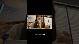 正直すぎるグルメ巡り⭐︎新しい動画みてねん