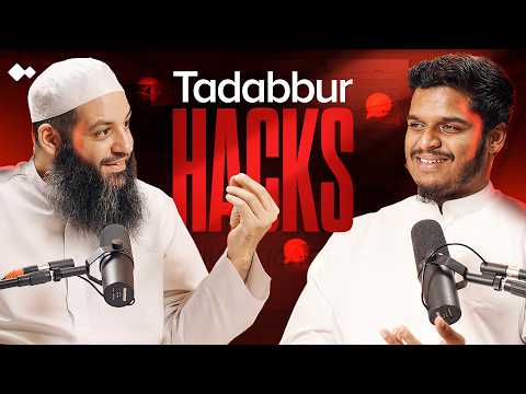 Why You’re Addicted to Scrolling but Bored of the Quran