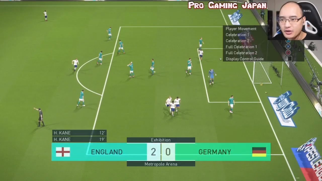 PES Gameplay - England Vs Germany - PS4
