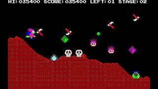 Sharp X1 Game: Maharito (1983 Hudson Soft)