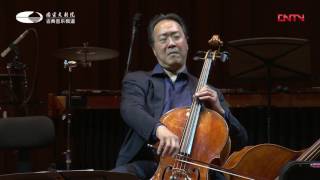 Going Home from NCPA