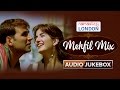 Namastey London Mehfil Mix Audio Jukebox