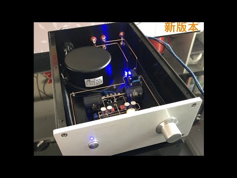China High-End Audio Amplifier of the highest caliber - An absolute insider tip - Even surpasses ...