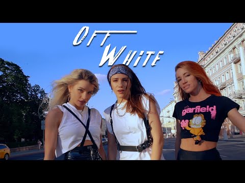 Combat Cars - Off White (mood video)