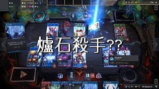 刀塔卡牌遊戲《神器》Artifact 到底是什麼? !| 超粒方