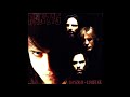 Danzig - I'm The One (LP 33 RPM)