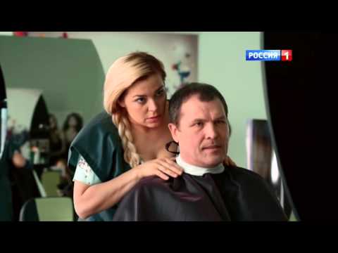 Трейлер