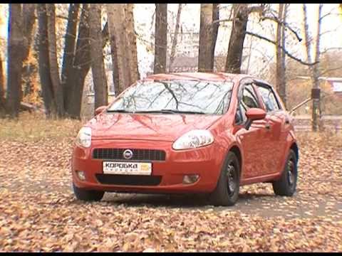 Самый быстрый фиат