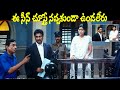 ఈ సీన్ చూస్తే నవ్వకుండా ఉండలేరు Pandu Movie Kr