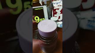 3日目　いかつめのグミを食べて寝る