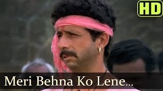 Poster rakhi wale din