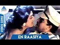 En Raasiya Song Pangali Movie Sathyaraj Bhanupriya Ilaiyaraja Pyramid Glitz Music