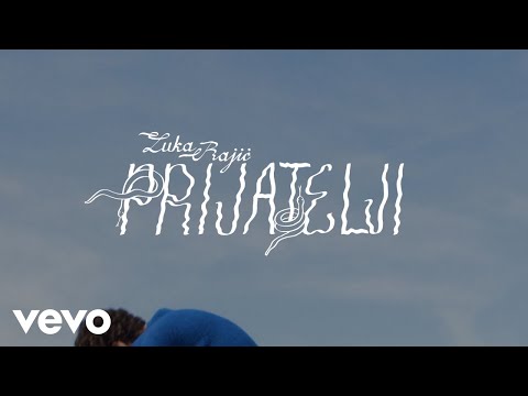 Luka Rajić - Prijatelji (Lyric Video)