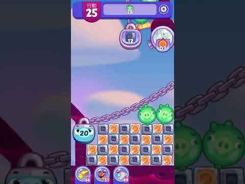 (Angry birds dream blast) Level 5176 gameplay