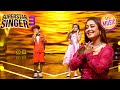 Satyam Shivam Sundaram पर इस Duet की Soulful Singing Superstar Singer 3 Pihu Avirbhav Sp