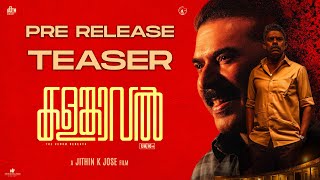 Download lagu Kalamkaval Pre release Teaser | Mammootty | Vinayakan | Jithin K Jose | MammoottyKampany mp3 Download lagu Kalamkaval Pre release Teaser | Mammootty | Vinayakan | Jithin K Jose | MammoottyKampany mp3