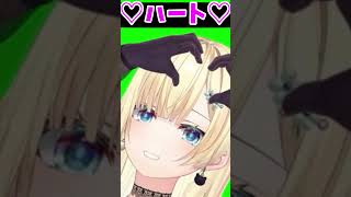 ３Dお披露目にテンションあがるエマたそがｶﾜ(・∀・)ｲｲ!!【藍沢エマ/ぶいすぽ】