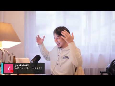 桃栗三年柿八年。biere de la lose W23