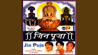 Raksha Bandhan Katha