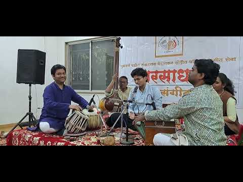 Mala He Dattaguru Disale ll Saahil Bhogale ll Abhang