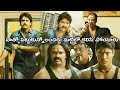 Ragada Movie Nagarjuna Mass Fighting Scene Pradeep Rawat Kota Srinivasa Rao HIT MOVIES