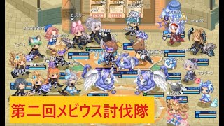 チョコットランド タカチホ تحميل اغاني مجانا