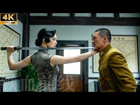 日军大佐欺负农村妇女，没想到她竟是特工高手，一刀封喉！⚔️ 抗日 MMA | Kung Fu