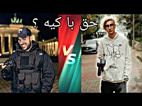 درگیری (drama) فیمس حاجی و علی بروکس +وویس فیمس حاجی     alibrox vs famous haji