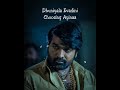 Master Villain Dialogue Vijay Sethu Pathi Telugu Dailogues Master Movie Best Forever