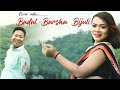 Badal Barsha Bijuli | Sawan ko pani | Cover by Mohan & Mikel | New Reels Trending Song