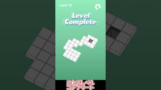 ブロックを穴に落とすスマホゲーム！？【ゆっくり実況】