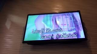 Dearest(音痴が、歌う❗笑笑！)