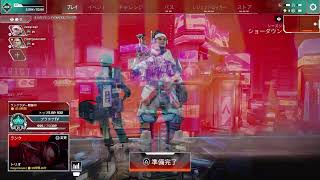 もみじのエーペックス　眠たさ80%ランク