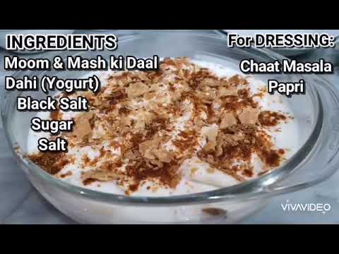 EASY RECIPE | MEETHEY DAHI BARAY | PAKISTANI CUISINES IN KUWAIT